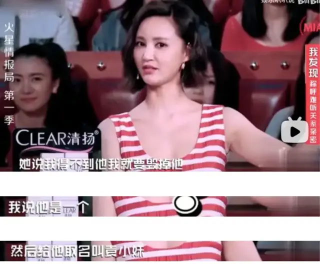 抱歉！他46岁生日这天，他们终究是没忍住公开秀恩爱了