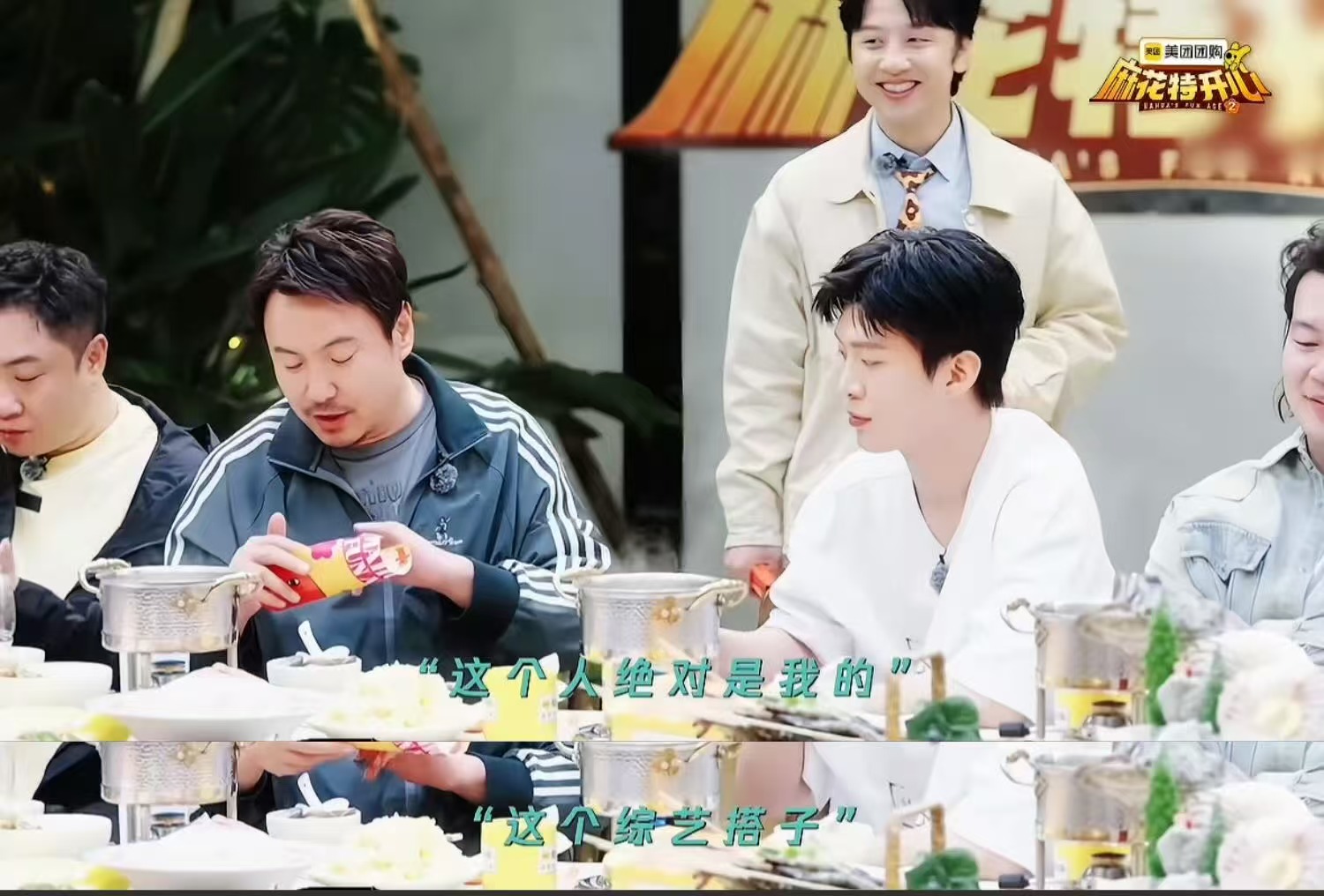 贾玲没想到，生子传闻真相大白2年，范丞丞竟走上了另一条上坡路