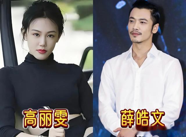 9位星二代的另一半，好的婚姻，不仅仅是门当户对，更是强强联合