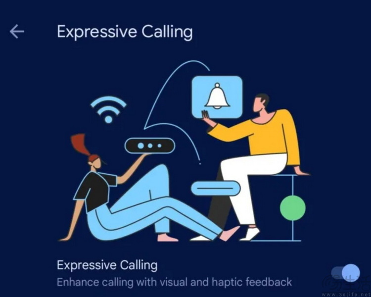 緊急來電：安卓系統的新功能會變成防騷擾神器嗎