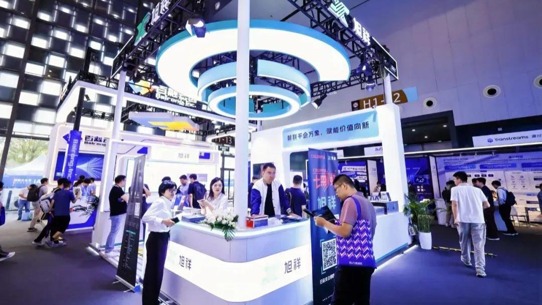 推动算力强基！旭祥携多款AI服务器重磅亮相WAIC 2025