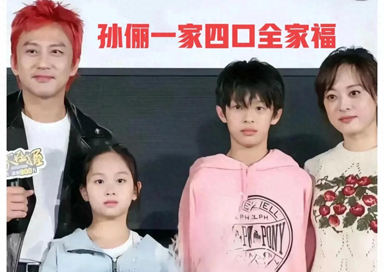 孙俪与上海文工团战友28年后再聚首，11人重温15岁入伍青春岁月