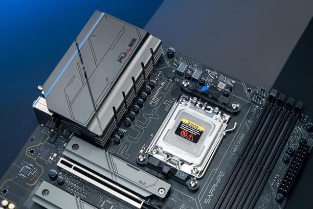 中端高性价比新甜品!蓝宝石PULSE脉动B850MP WIFI主板测评