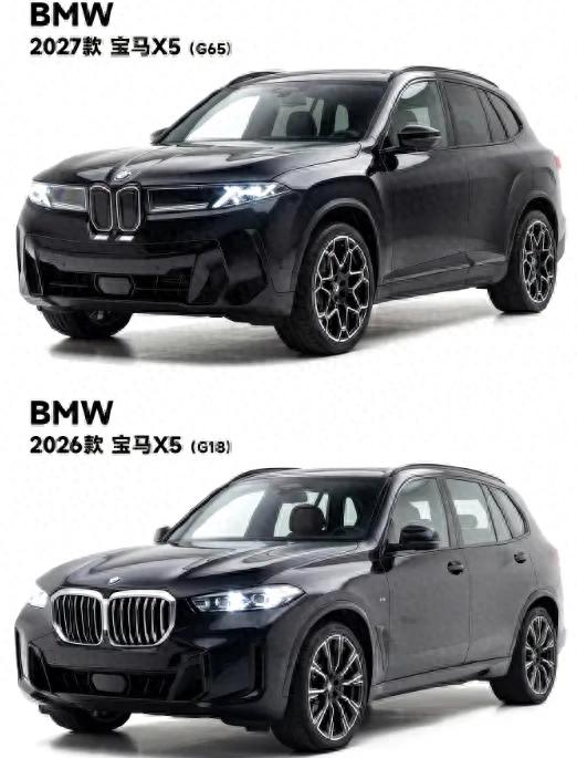 中网缩小不是审美倒退，第五代宝马X5，其实在为国产GLE提前卡位