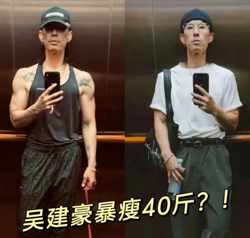 越来越多明星瘦过头！气色不好显病态上镜没精神，年纪大了更显老