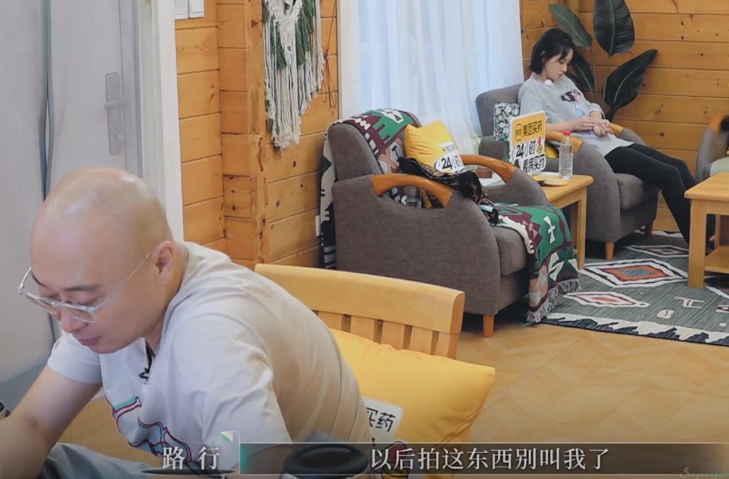 邓莎老公《再见爱人》后辞职，公司市值2.36亿，他及时止损很聪明