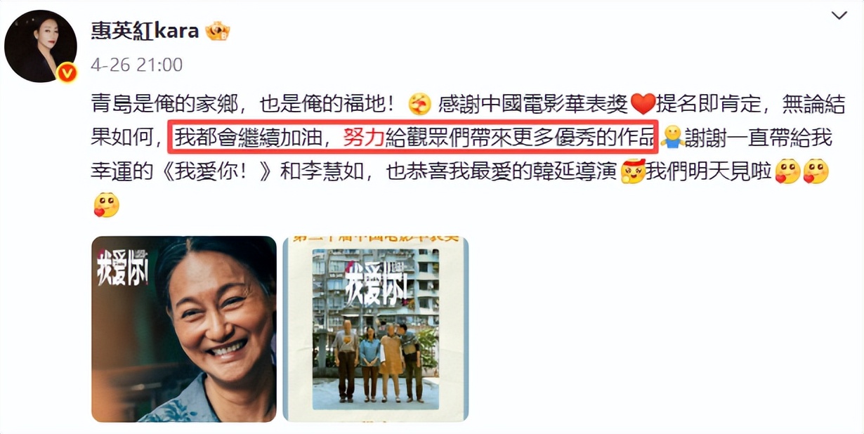 白百何，她得了辛芷蕾的病，却没有辛芷蕾的命