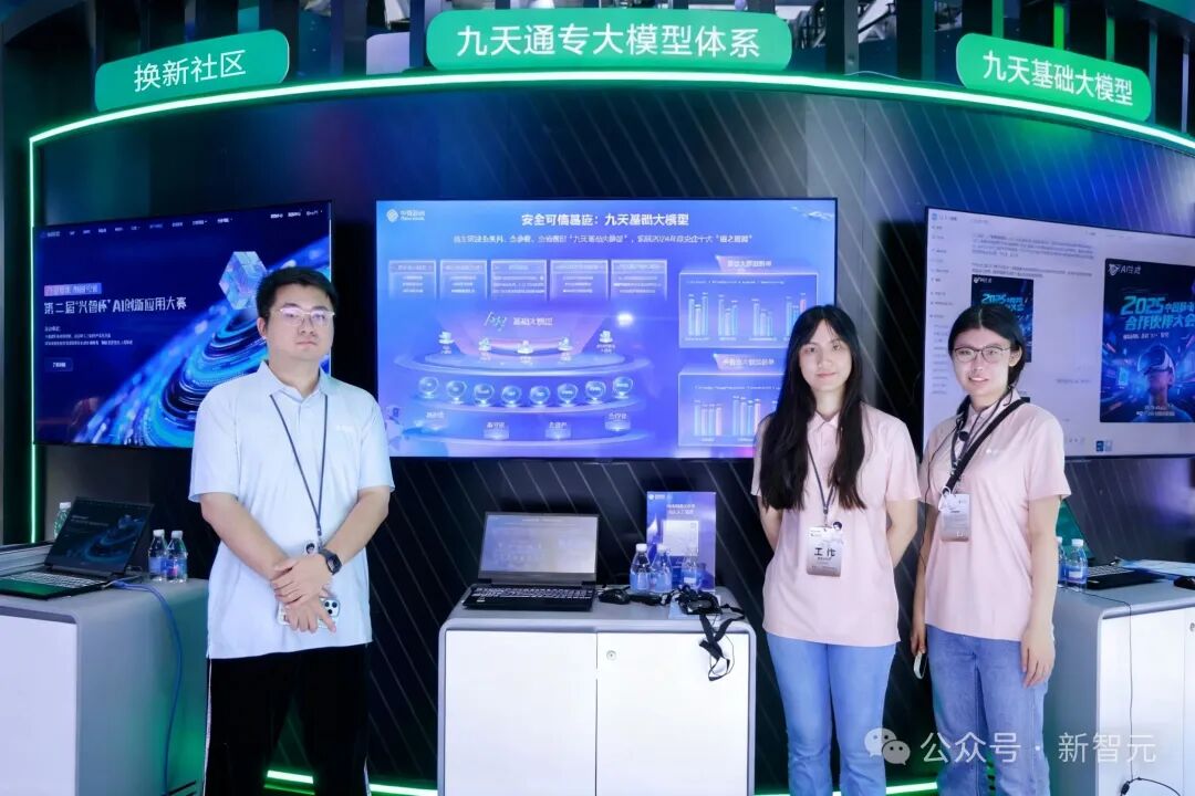 你的下一個「愛豆」不一定是真人，也可以是AI豆