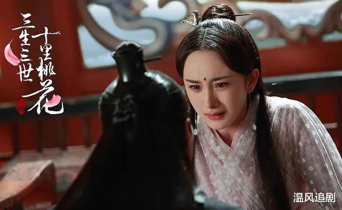 同样是“女追男”，将《三生三世》杨幂和《临江仙》白鹿放在一起看，差别出来了