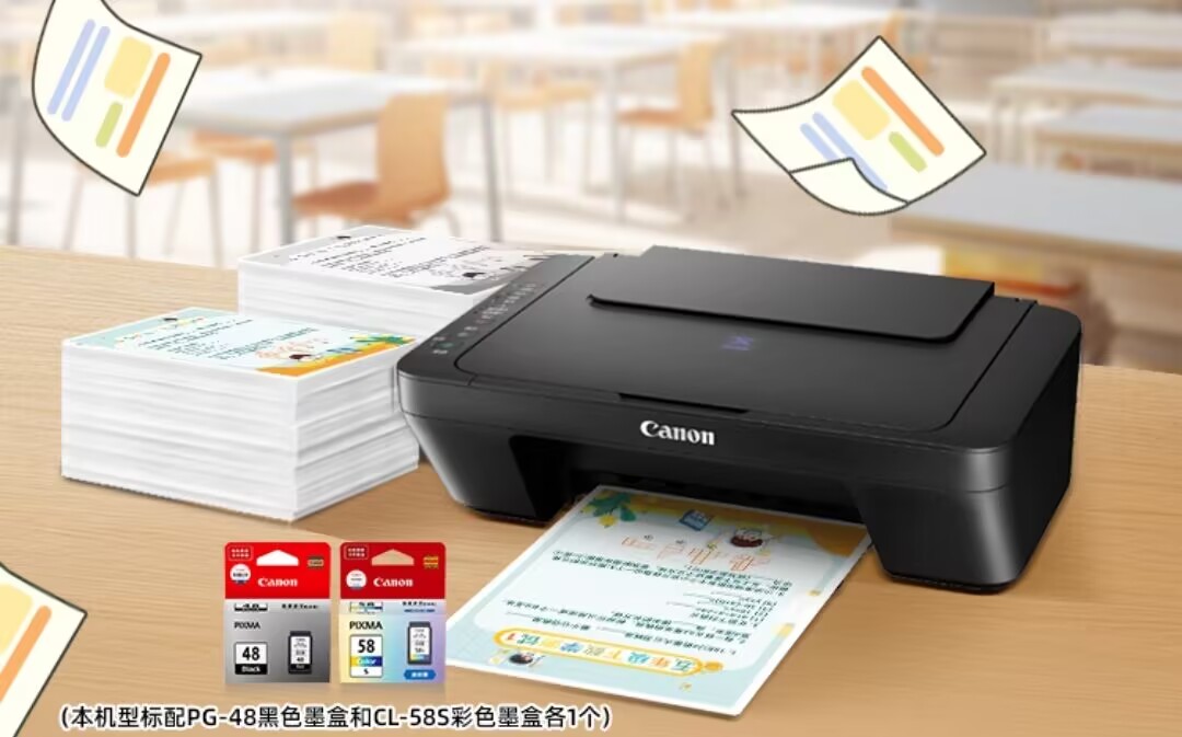 噴墨打印機那個品牌性價比高？2025年最建議入手這三款，售價親民