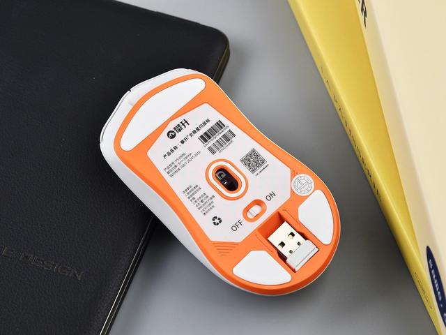 攀升炎橙星閃雙模鼠標評測 高顏值又好用的“國民鼠標”