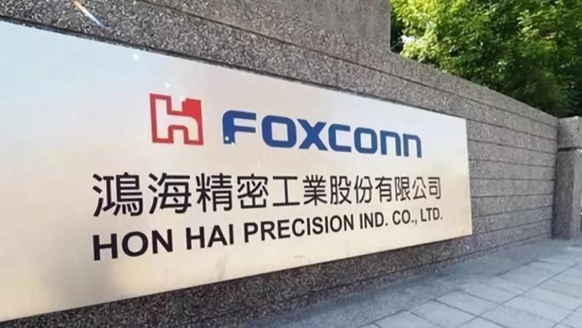 郭台铭把饭碗端走了? 富士康做出“叛逆”决定, 转移20000亿产能