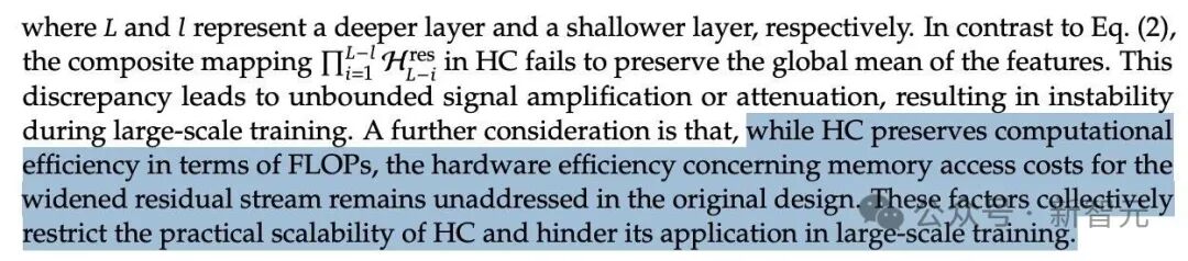 剛剛，DeepSeek扔出大殺器，梁文鋒署名！暴力優化AI架構