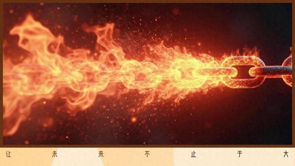 AI把閃存鏈燒斷了