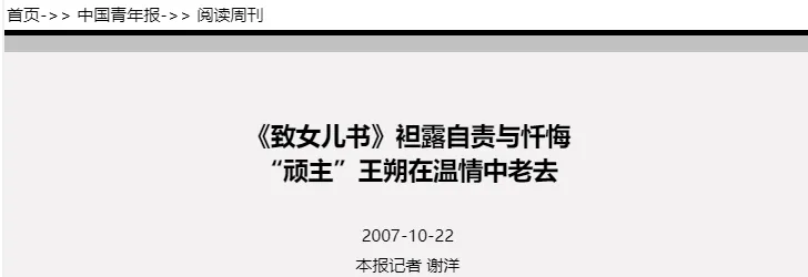 消失的内娱顶流，一回归就炸了