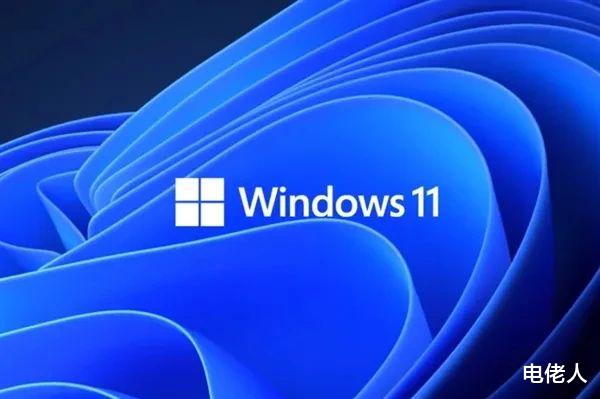 微軟強推Win11全新安裝！為了安全還是套路？