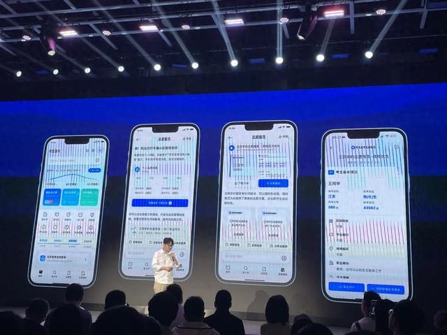 大廠們的“AI張雪峰”上崗，這是Agent產品的一次大練兵