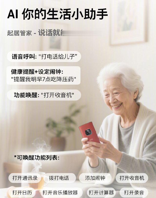 諾基亞發了臺169元的新機，這操作把網友們整不會了