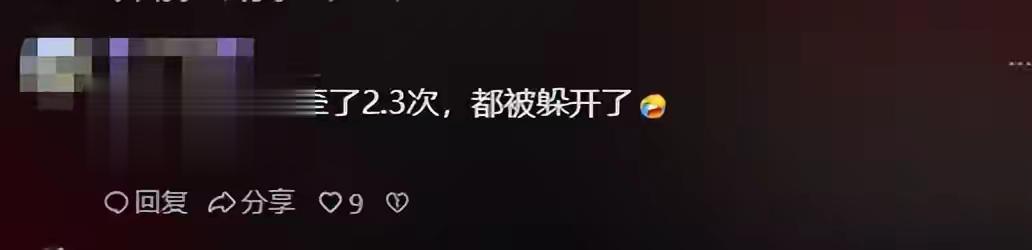 徐帆带徐朵亮相不到24小时，令人担心的事发生，评论区舆论一边倒