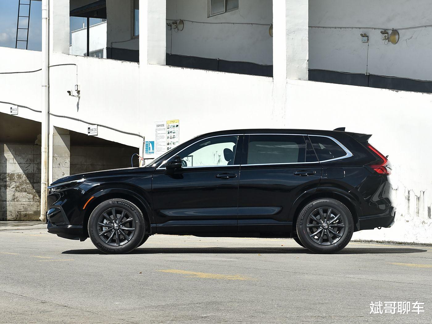 降4.8万！动力与油耗兼得，CR-V：1.5T+CVT，家用最优选？