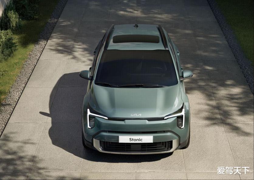 表面功夫到位,2026款起亚Stonic内在克制