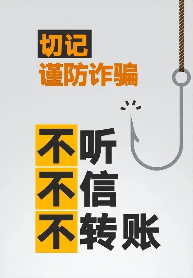 以为是假新闻，其实是真新闻，从汤唯到谢霆锋，个个离谱又惊人！