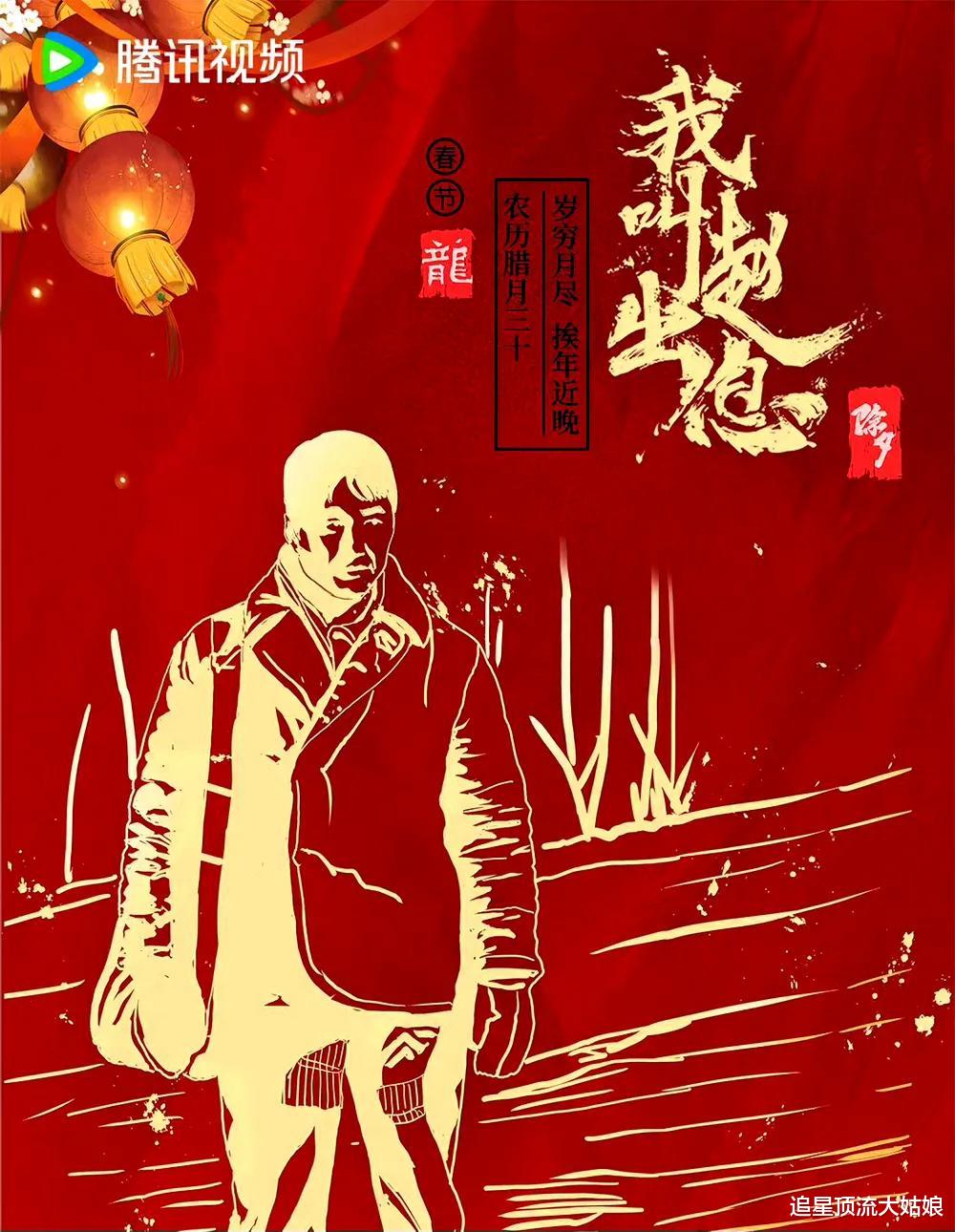 厉害了：三大平台齐给力“王炸剧”交替来袭，追剧党们狂喜中