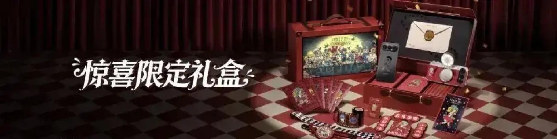 4999元起步，8999元封頂！榮耀三款新機發布，差距到底在哪