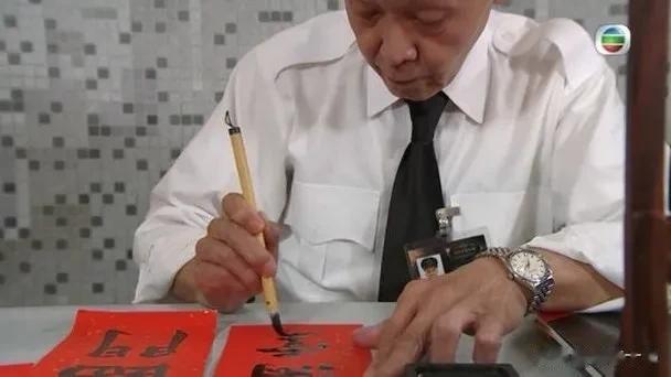 75岁“御用道友”真实身价曝光 10万一幅画，周星驰母亲都是粉丝？