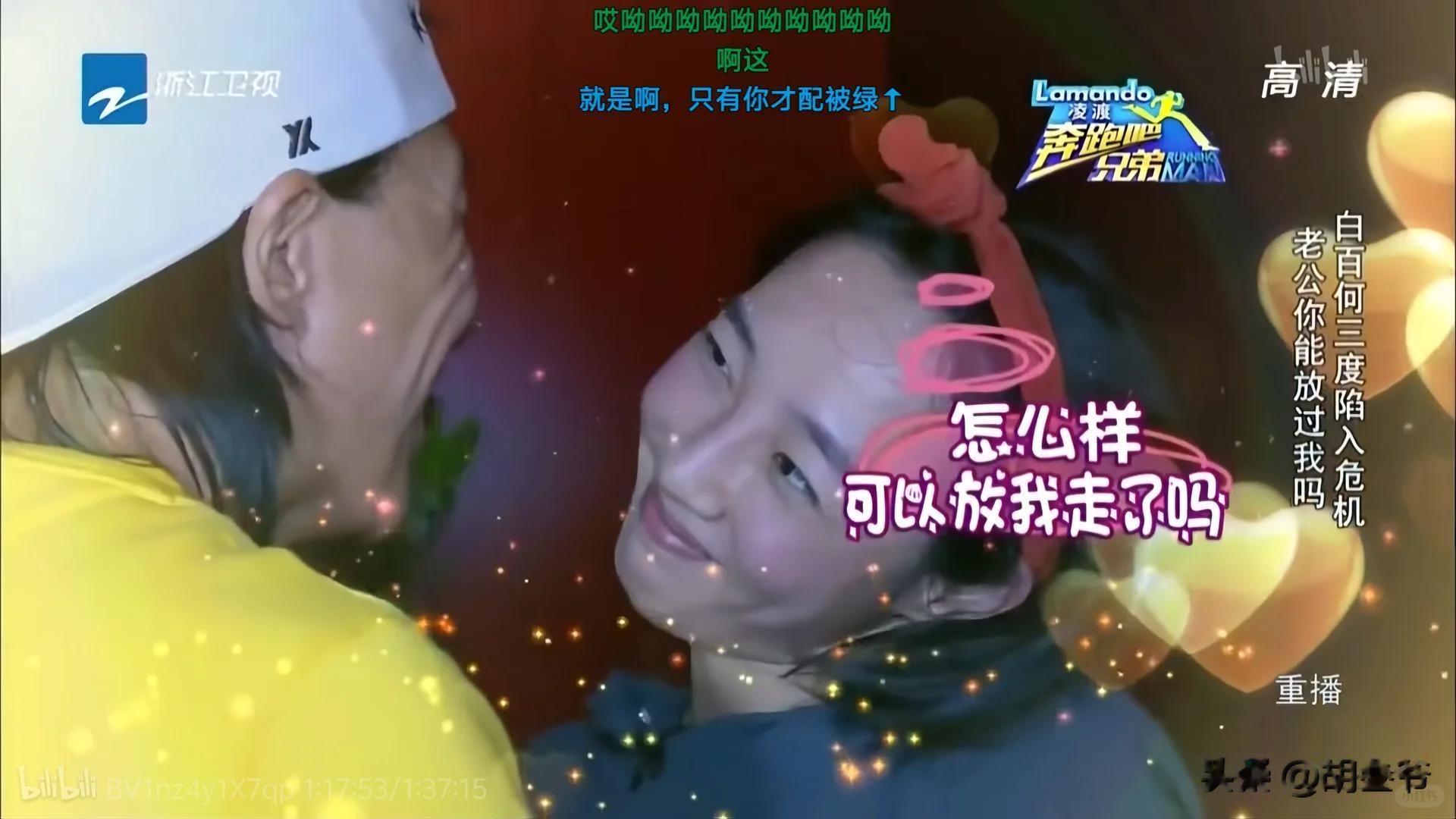 白百何自曝儿子不喊自己妈!18岁元宝鼻头大皮肤黑,但比亲爸帅气