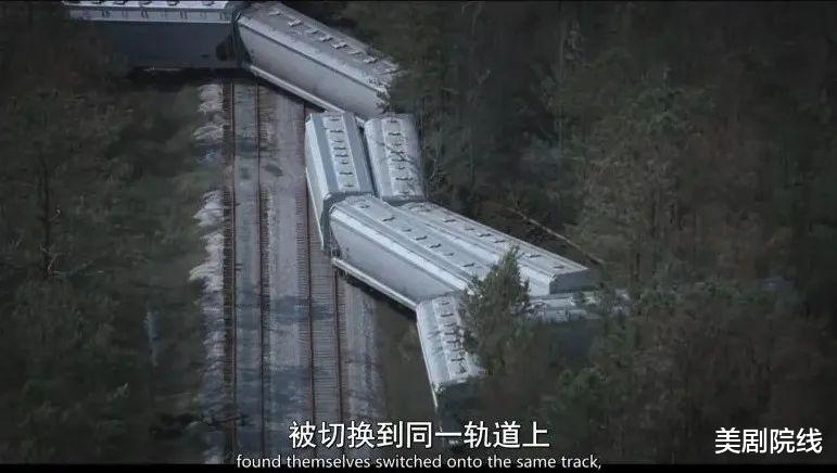 第一集就这么劲爆,Netflix新剧太生猛了