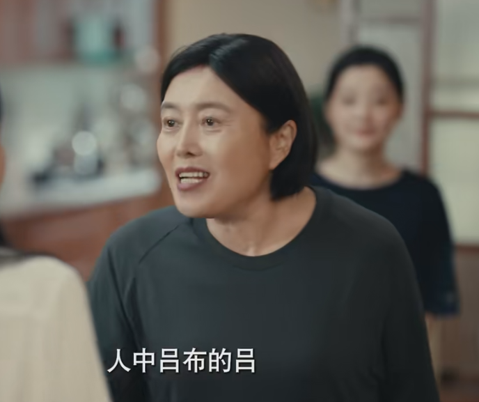 央八开播！36集家庭剧剧终于来了，两代视后飙戏，我敢说：必爆