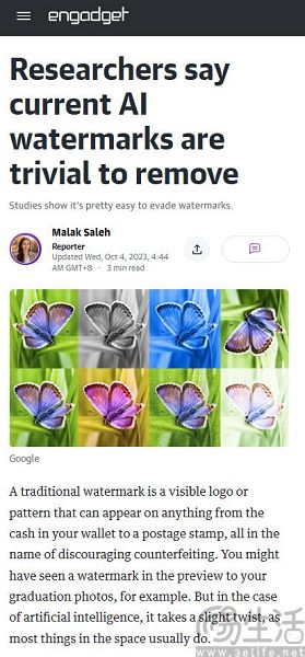 为解决AI污染问题，互联网行业要开始“查成分”