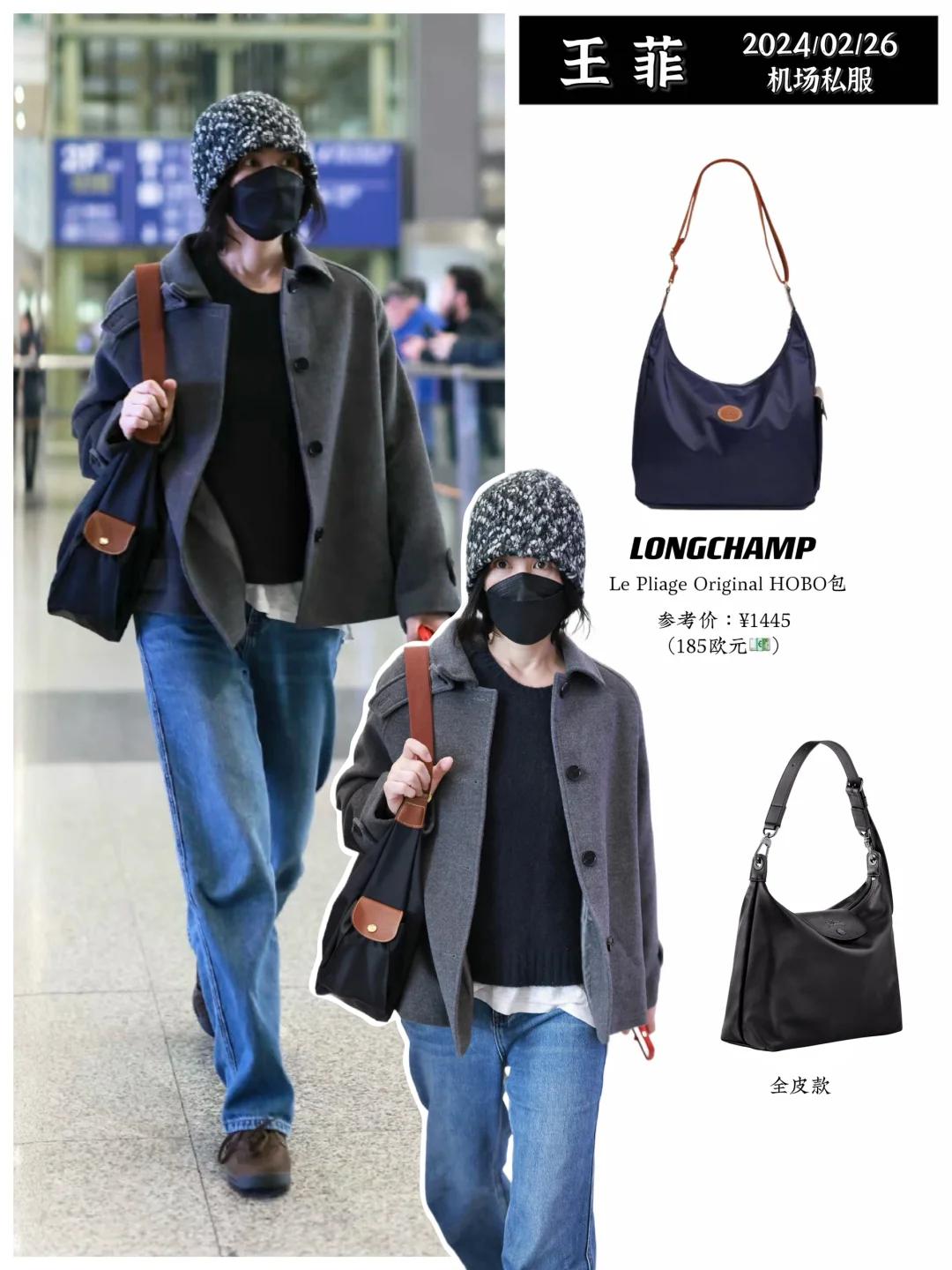 演员陈龙带父母买衣服,老妈背王菲同款包,三件花2200,比他还潮