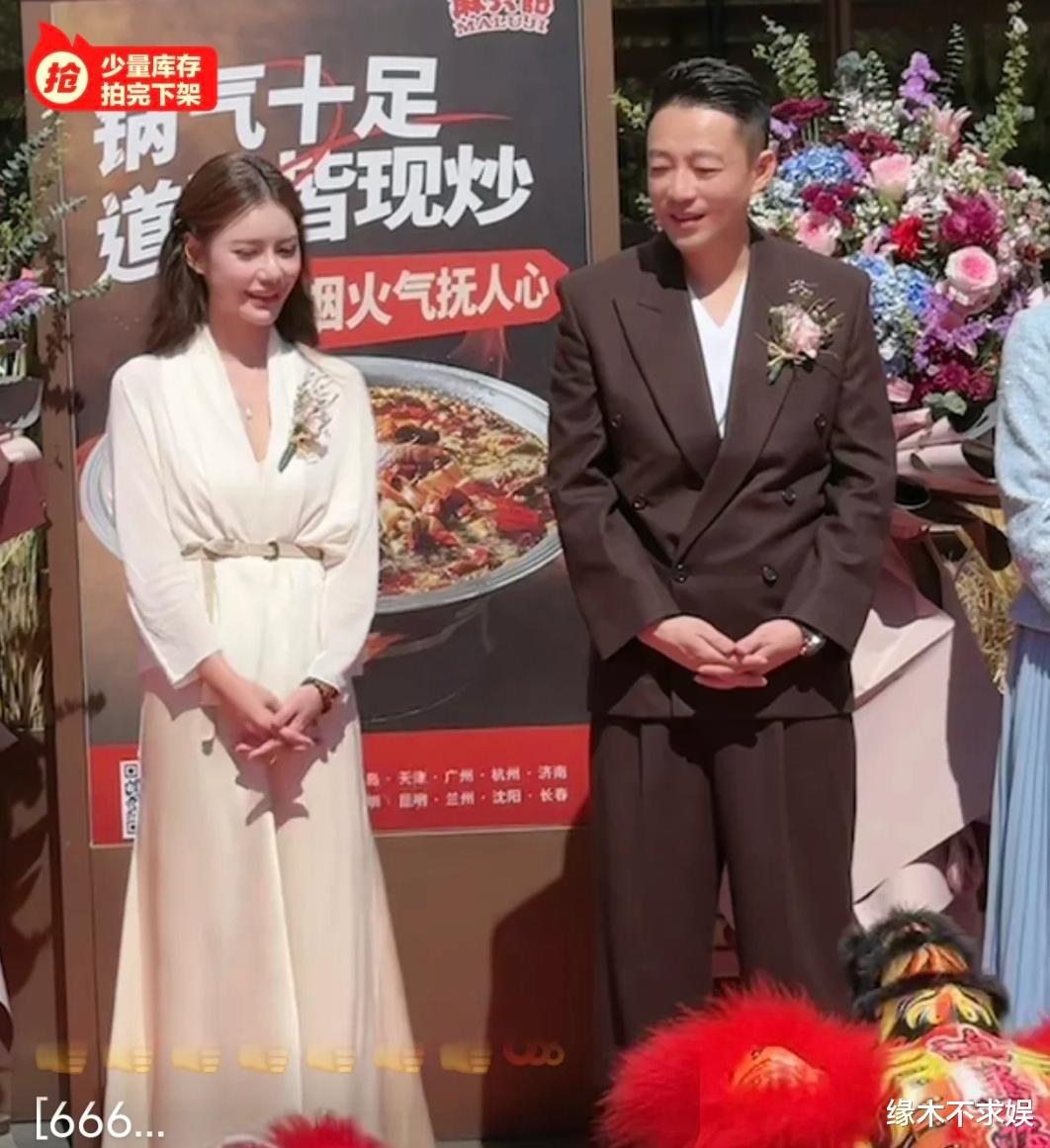 汪小菲夫妇盛装出席新店开业，马筱梅被质疑太高调，霸气回怼黑粉
