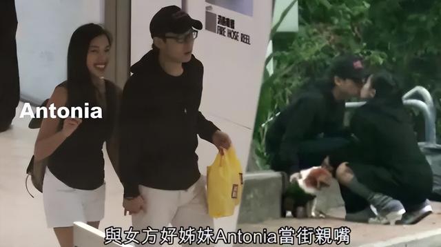 霍启仁举办订婚宴！未婚妻手握红包笑得开心，网友：比不上郭晶晶