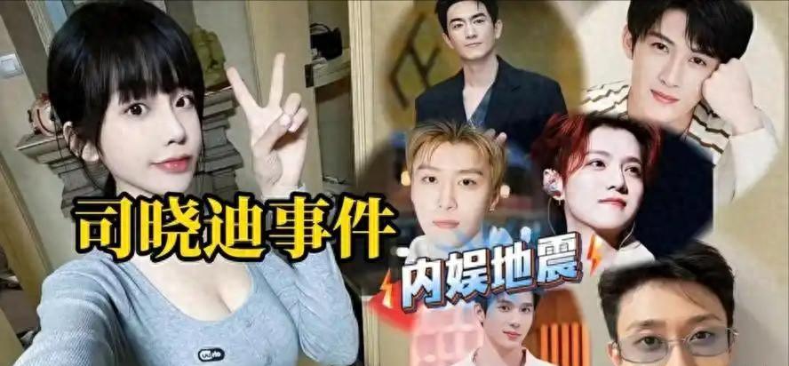 离春节不到2月，52岁辛柏青高调传出喜讯，朱媛媛终于可以放心了