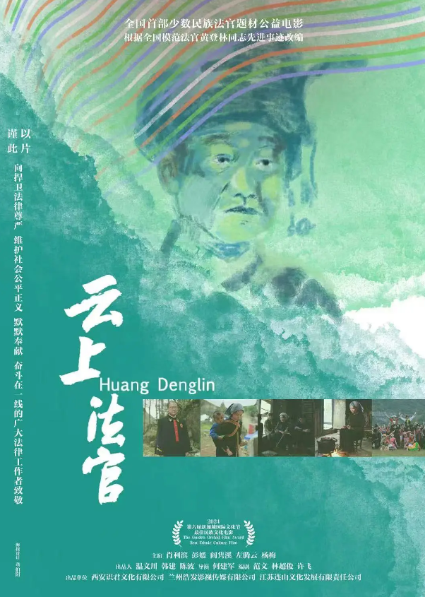 一周票房20元,只有1人观影,和《哪吒2》差距最大的电影诞生了