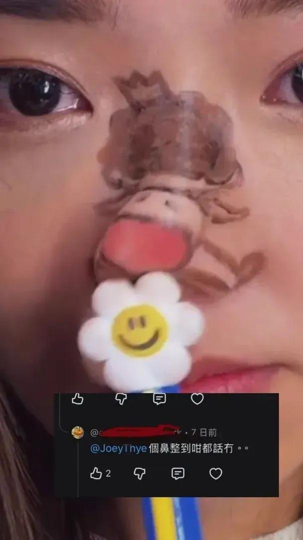 30岁TVB小花获赞索腿天后,被质疑整容拍片疯狂自虐鼻子证纯天然