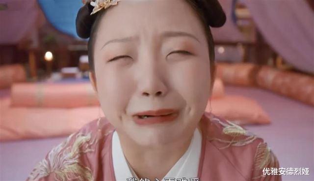 电视剧遭下架、节目背刺宋丹丹，这一次就连尔冬升都“救”不了她