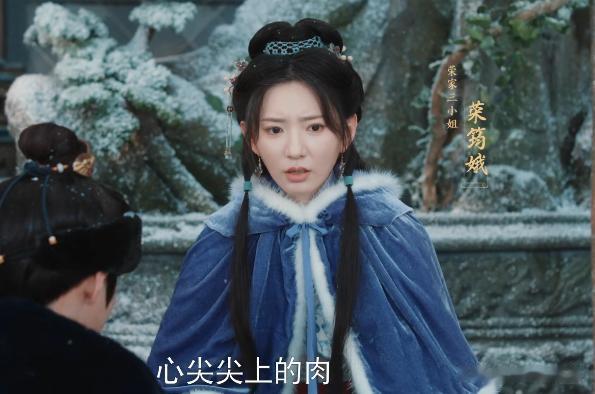 演技烂得像混子，古力娜扎《玉茗茶骨》丑男丑女开会，没一个顺眼