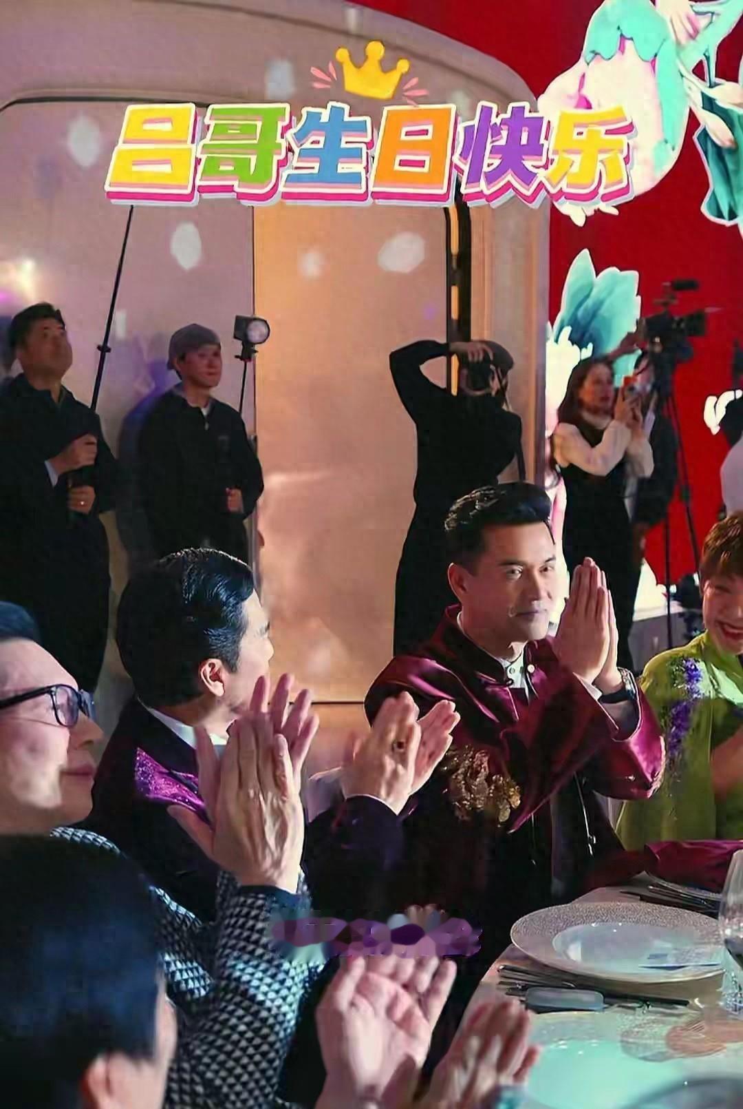 吕良伟70岁大寿宴,真是不敢相信啊