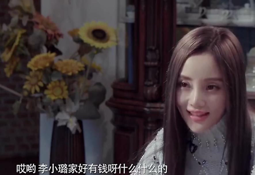 路人的镜头，暴露了李小璐的真实颜值，贾乃亮的话，终于有人信了