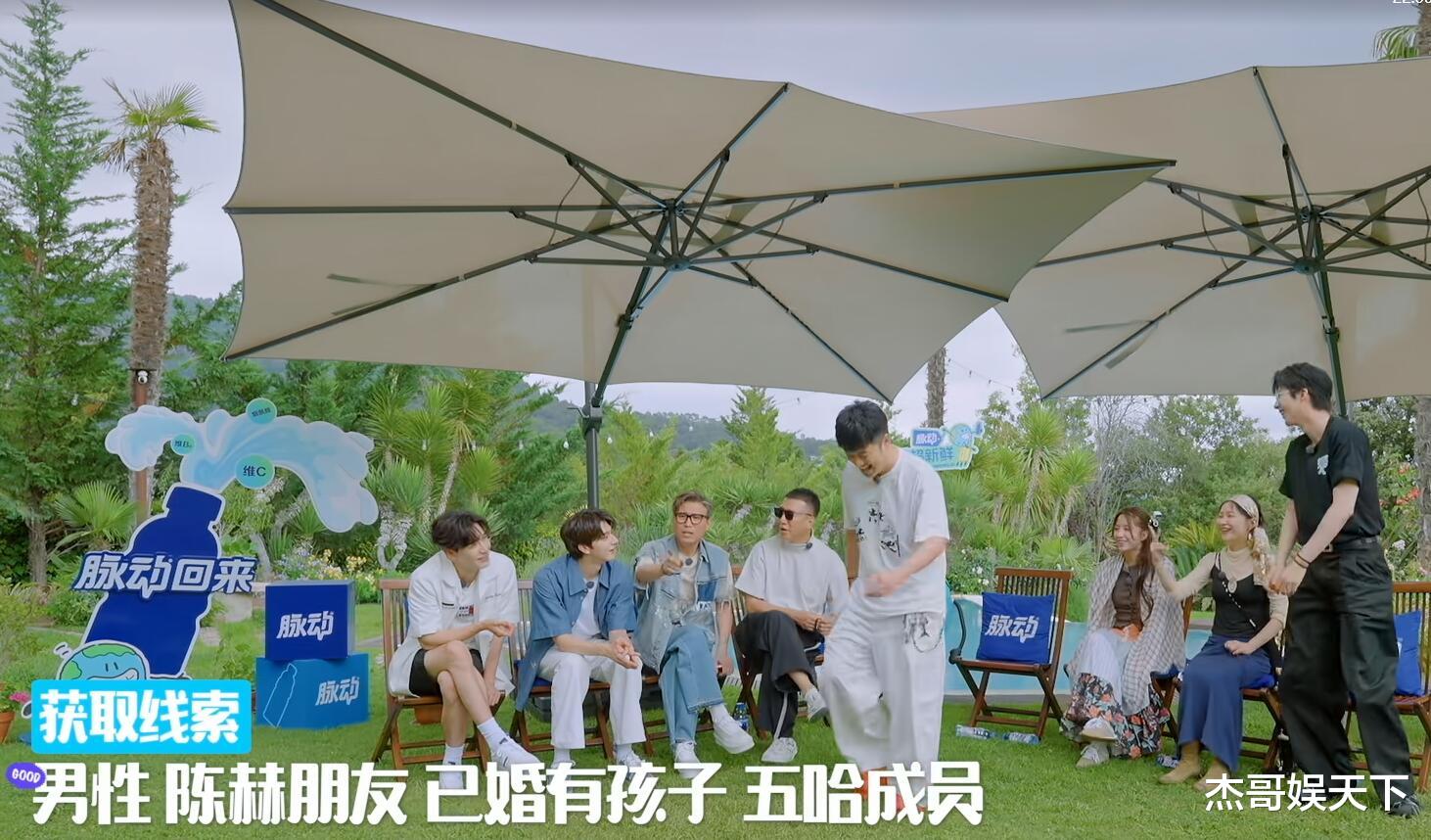 一整期都是“抄袭”的影子,《地球超新鲜》一点都不新鲜