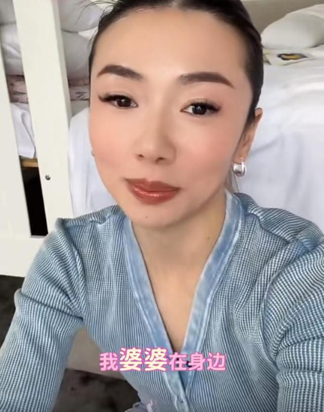 程晓玥将和老公分居！2岁女儿说一口流利英语，澳洲豪宅疑是租的