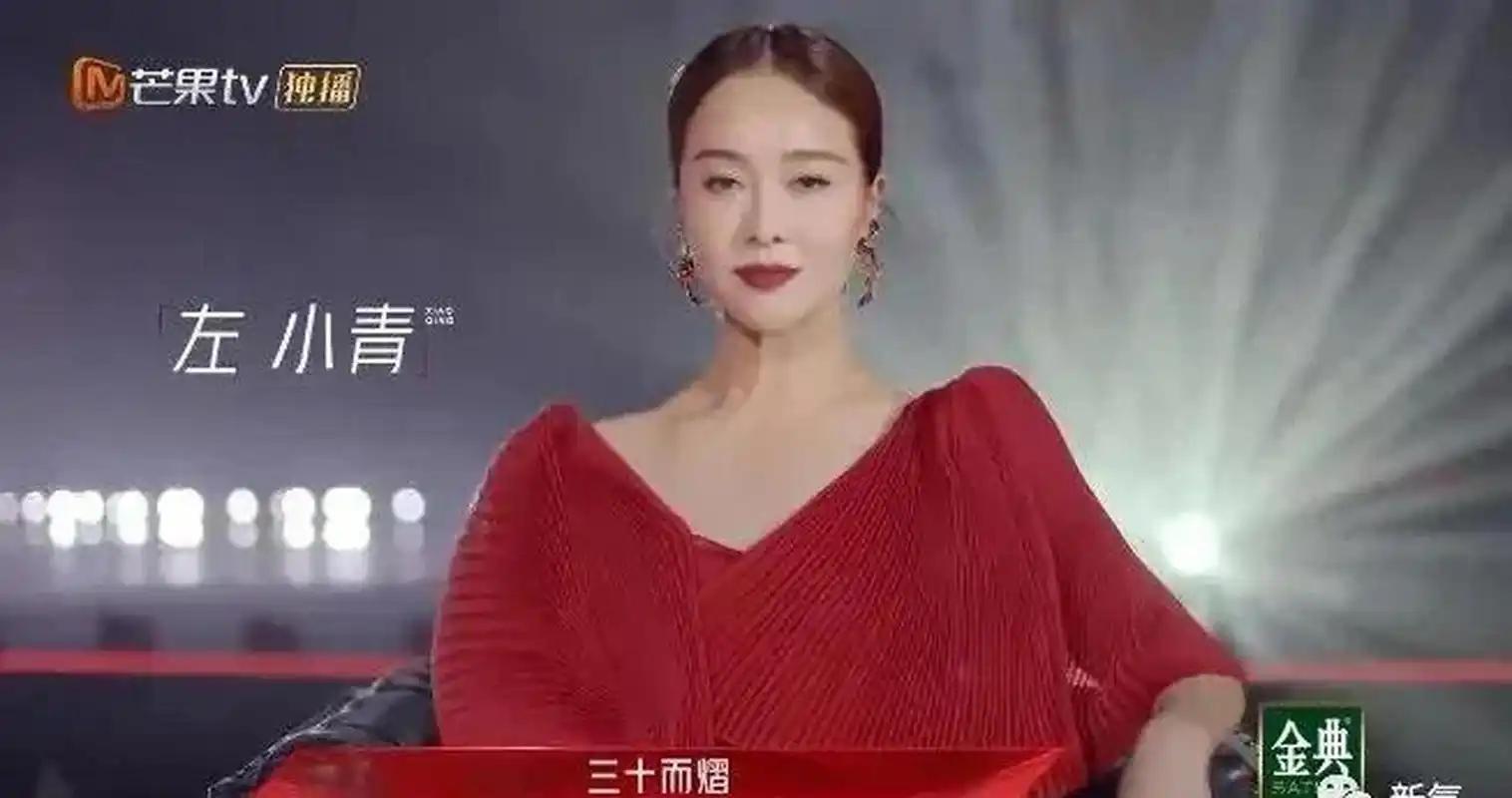 谁能想到？“风流成性、绯闻不断”的左小青，48岁竟活成这副模样