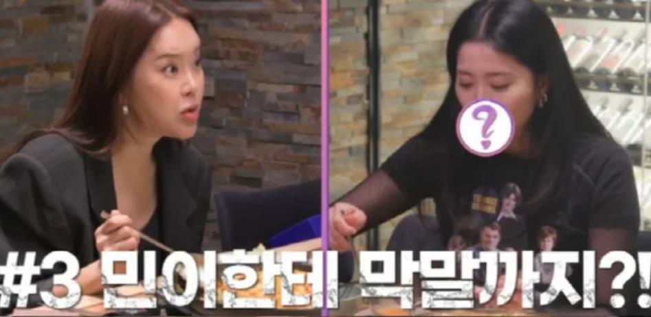 韩国知名女星谈感情经历：“前男友想结婚，对儿子说脏话”