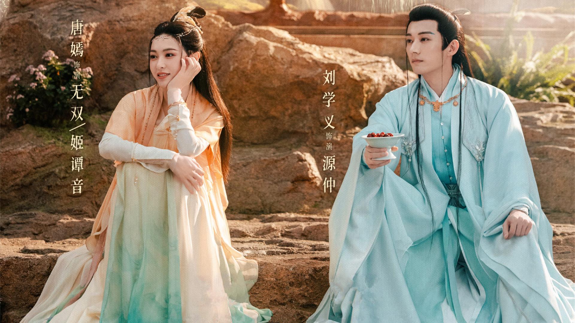 今天播！三部新剧同天定档，仙侠or民国or刑侦，你想追哪部？