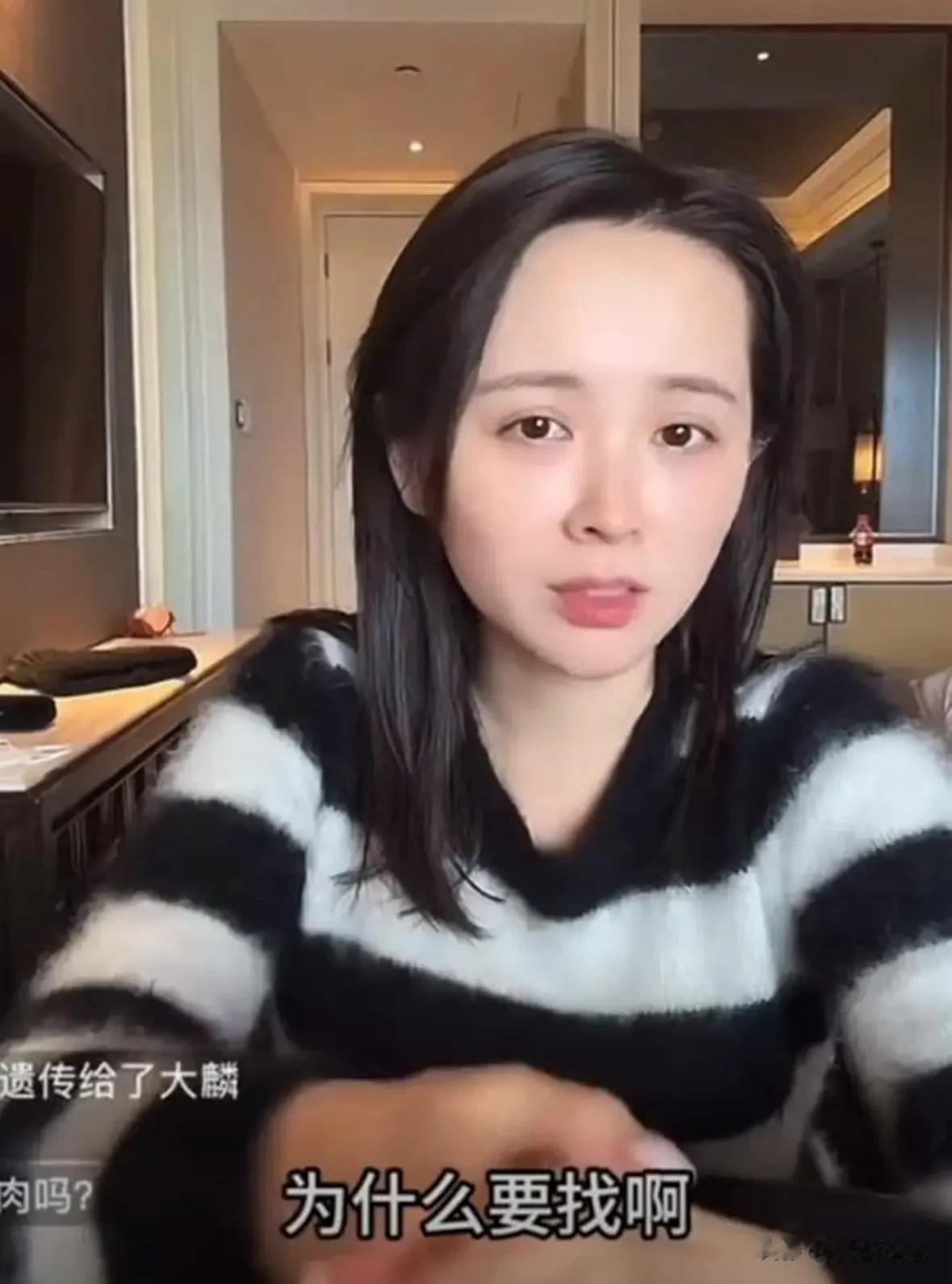 邓莎直播回应离婚财产,靠自己才有底气,首度松口聊小女儿