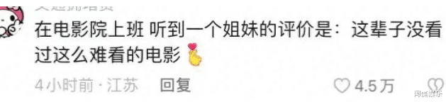 这俩居然分手了？